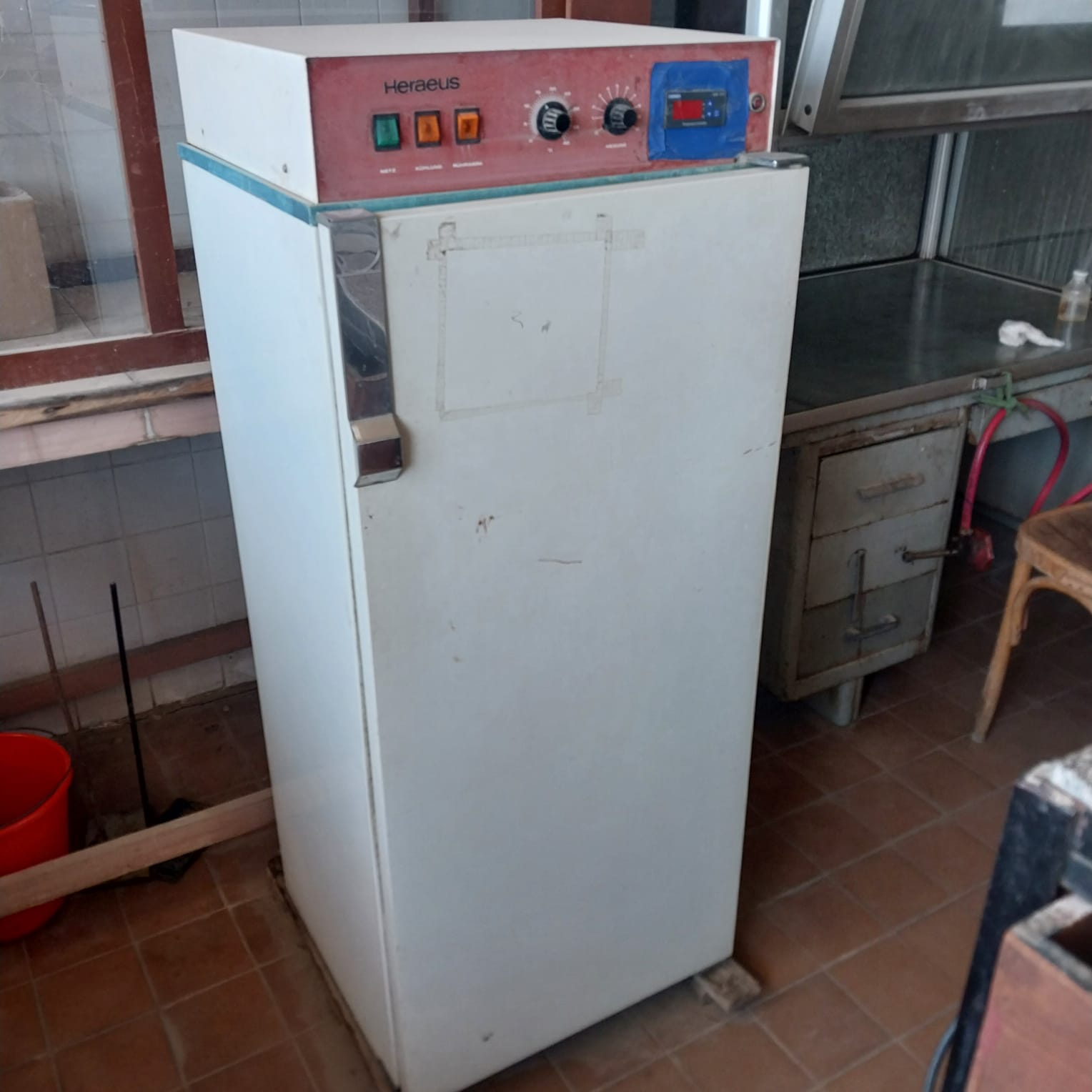 Incubator